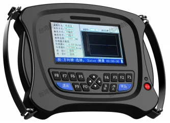Dual Channel Vibration Analyzer Dual Channel Vibration Analyzer